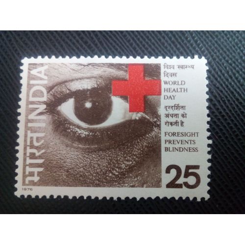 Timbre Inde Y T 475 Journée Mondiale De La Santé - Prévention De La Cécité 1976 ( 030407 )