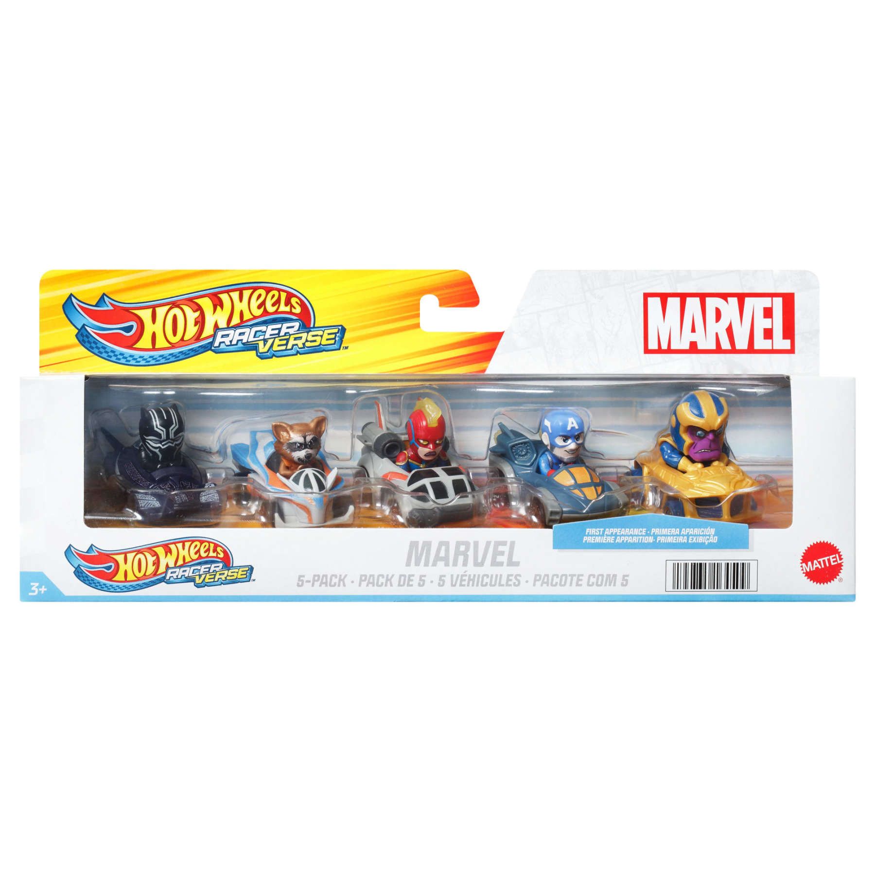 Hot Wheels - Racerverse - Coffret De 5 Voitures - Petites Voitures - 3 Ans ... - 6
