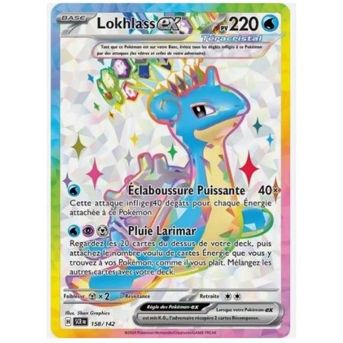Pokemon Lokhlass Ex Full Art 158 / 142 Couronne Stellaire