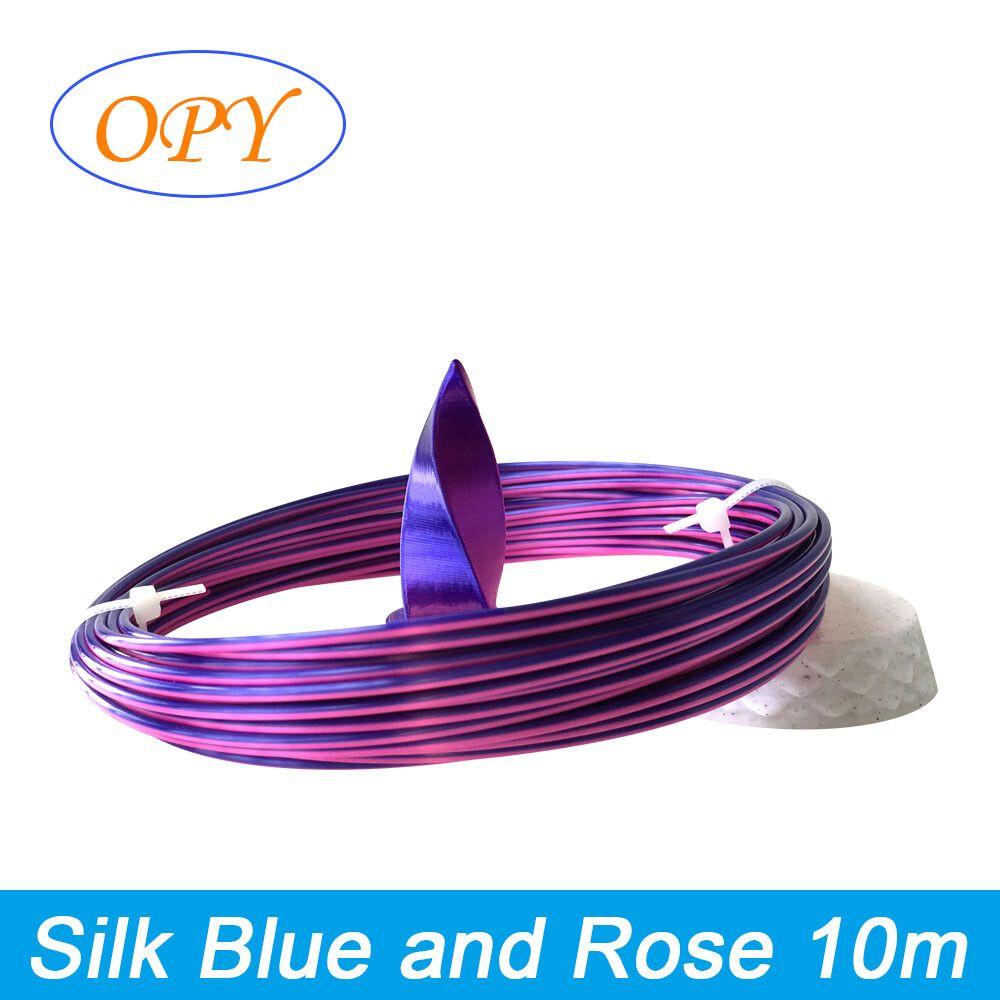 Bobine 1kg PLA Rose - 1.75mm -  - Filament PLA pas cher