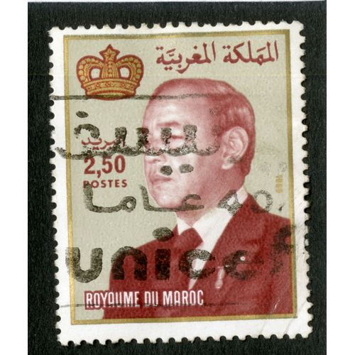 Timbre Oblitéré Royaume Du Maroc, Postes, 2,50