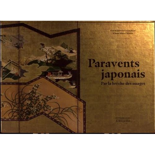 Paravents Japonais - Sous La Brèche Des Nuages