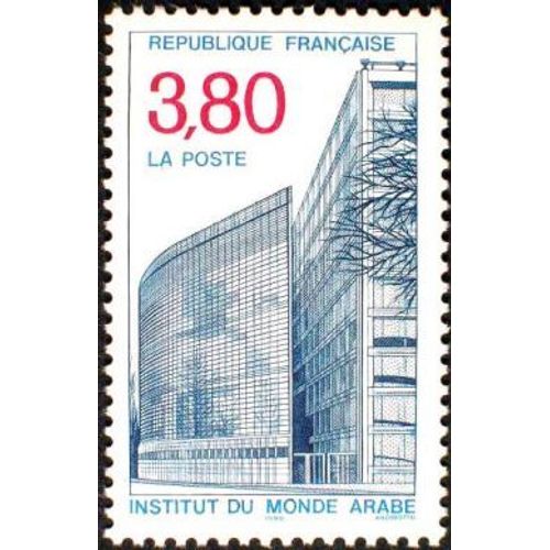 Timbre France 1990, Neuf - Institut Du Monde Arabe - 3.80 Yt 2645