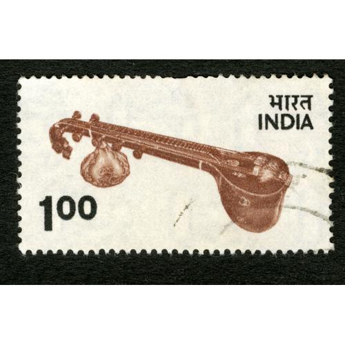 Timbre Oblitéré India, Instrument De Musique, 1,00