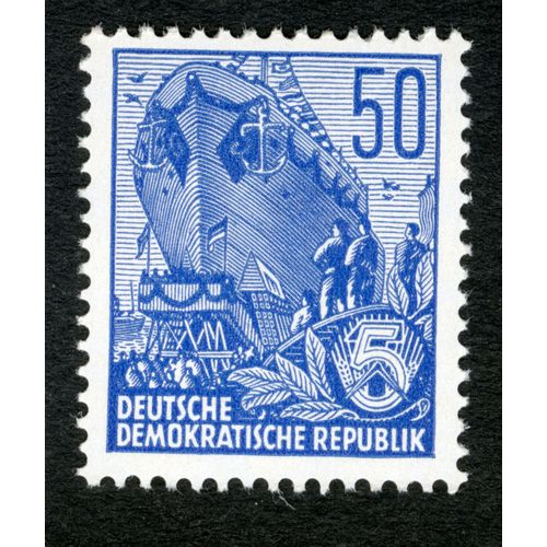 Timbre Non Oblitéré Deutsche Demokratische Republik, 50