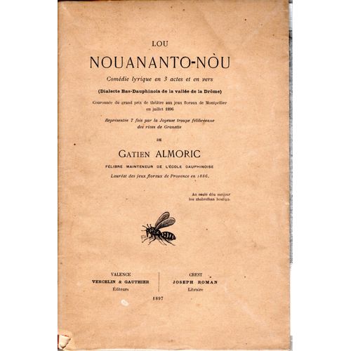 Lou Nouananto-Nou