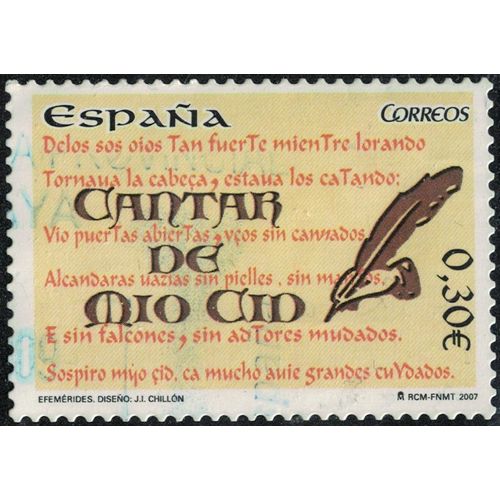 Espagne 2007 Oblitéré Used Cantar De Mio Cid Y&t Es 3929 Su