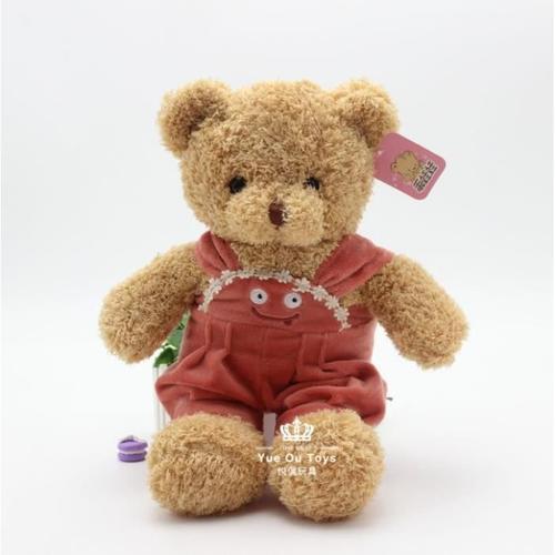 1 Pcs Teddy Bear Sweater Bear Rétro Jouets En Peluche M33132