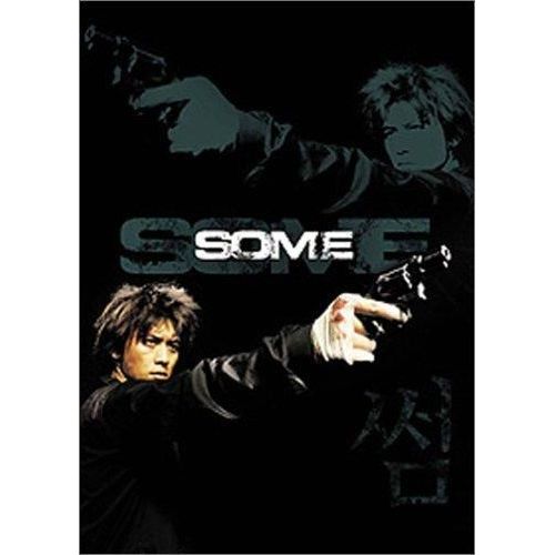 Some