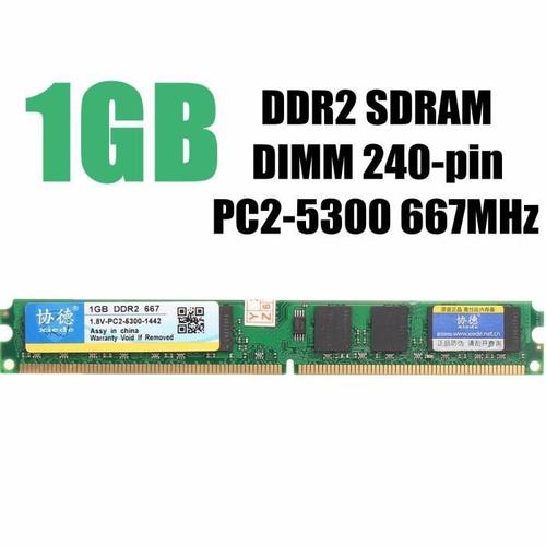 xiede mémoire ram 1go pc2-5300 5300u ddr2-667 mhz 240-pin desktop amd ep50594