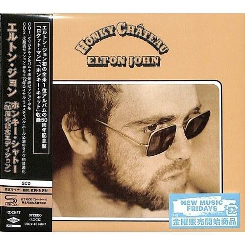 Elton John - Honky Chateau (50th Anniversary Edition) - Shm-Cd [Compact Discs] Japan - Import