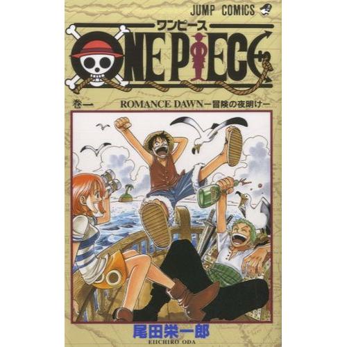 One Piece Tome 1 - Romance Dwan