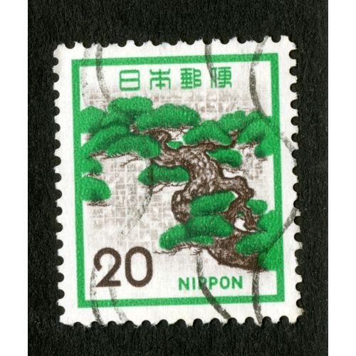 Timbre Oblitéré Nippon, Bonsaï, 20
