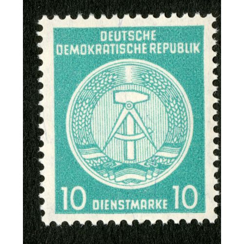 Timbre Non Oblitéré Deutsche Demokratische Republik, 10, Dienstmarke
