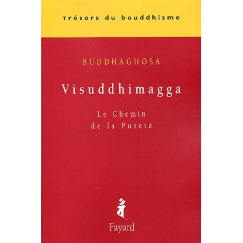Visuddhimagga