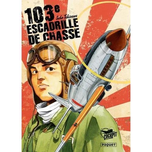 103ème Escadrille De Chasse