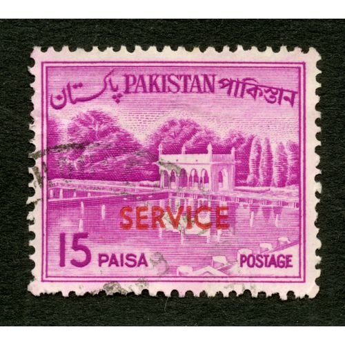 Timbre Oblitéré Pakistan, Service, Postage, 15 Paisa
