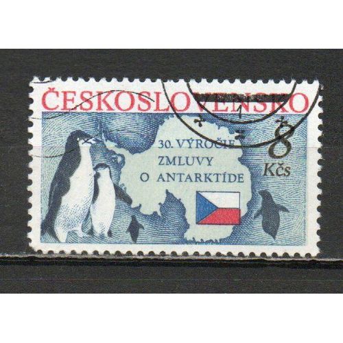 Timbre-Poste De Tchécoslovaquie