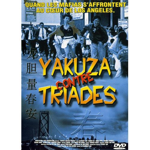 Yakuza Contre Triades