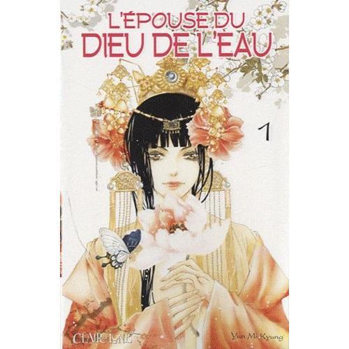 Epouse Du Dieu De L'eau (L') - Tome 1