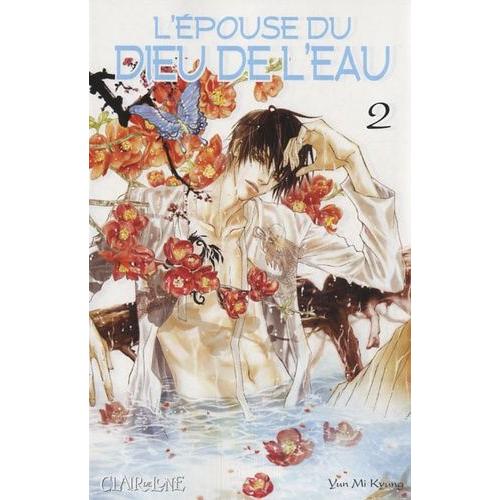 Epouse Du Dieu De L'eau (L') - Tome 2