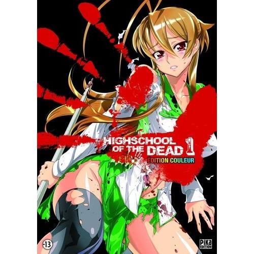 High School Of The Dead - Couleur - Tome 1