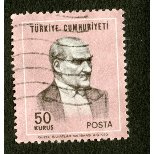 Timbre Oblitéré Turkiye Cumhuriyeti, 50 Kurus, Posta, Guzel Sanatlar Matbaasi, 1970