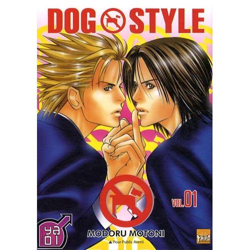 Dog Style - Tome 1