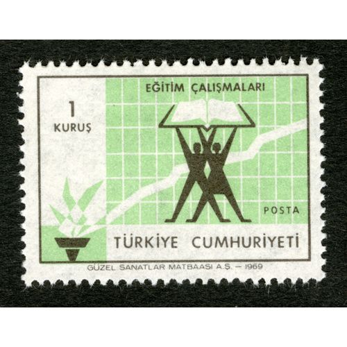 Timbre Oblitéré Turkiye Cumhuriyeti, Egitim Calismalari, 1 Kurus, Posta ,1969