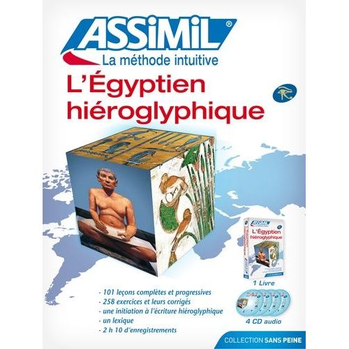 L'egyptien Hiéroglyphique - (4 Cd Audio)
