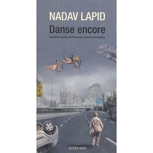 Danse Encore