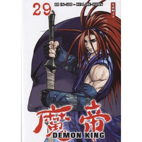 Demon King - Samji - Tome 29