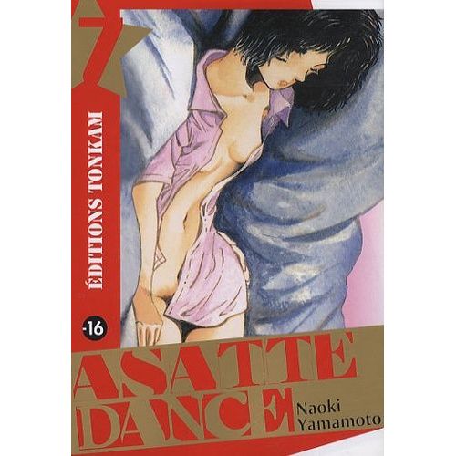 Asatte Dance - Nouvelle Édition - Tome 7