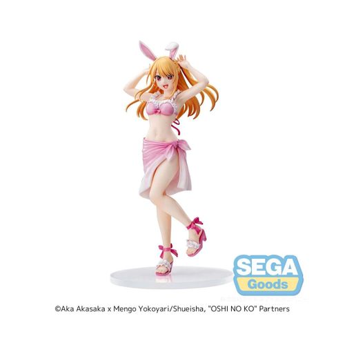 Oshi No Ko - Statuette Luminasta Ruby 18 Cm
