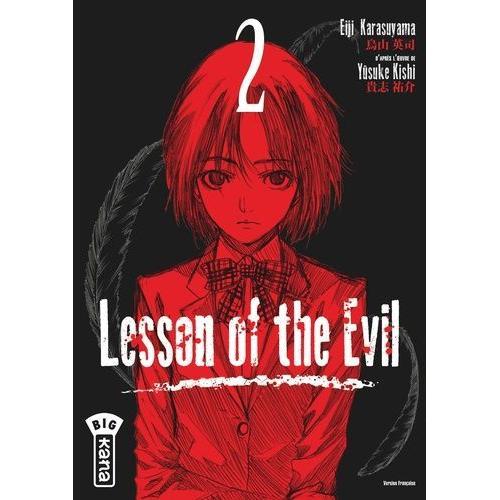 Lesson Of The Evil - Tome 2