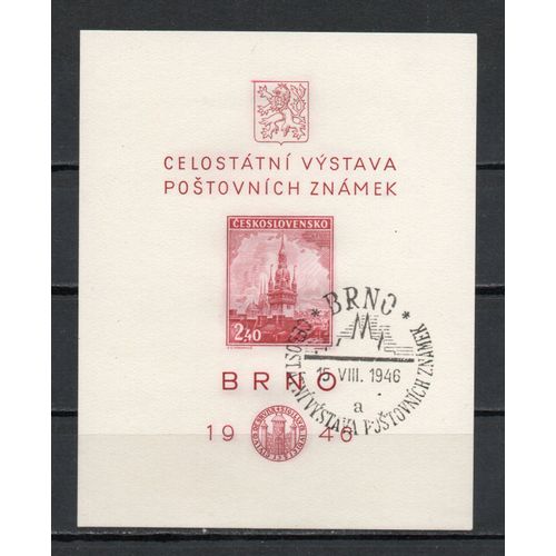 Timbre-Poste De Tchécoslovaquie