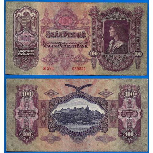 Hongrie 100 Pengo 1930 Kiraly Europe Centrale Billet Forint