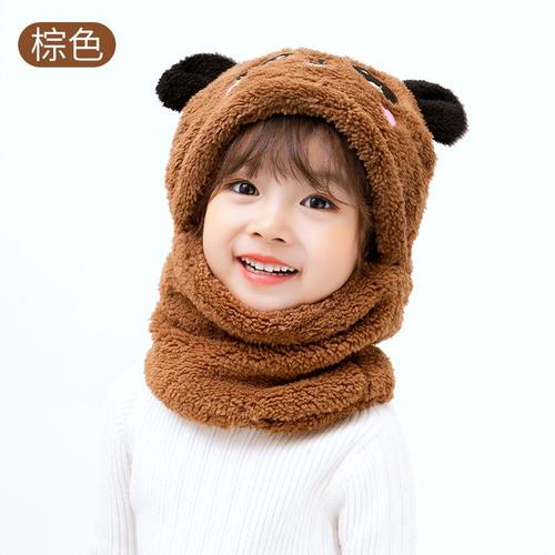 Bonnet Panda Enfant