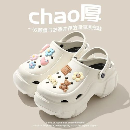 Qyckaby Sandales De Plage Pour Hommes Et Femmes Sabots D'extérieur Pantoufles Plateforme Tendance Chaussures D'eau Décontractées Chaussures De Jardinté