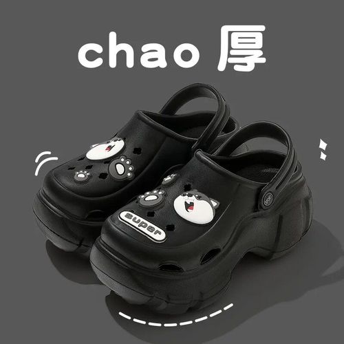 Qyckaby-Sandales De Plage Pour Hommes Et Femmes,Sabots D'extérieur,Pantoufles À Plateforme Tendance,Chaussures D'eau Décontractées,Chaussures De Jardin,Été,