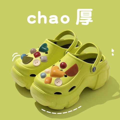 Qyckaby-Sandales De Plage Pour Hommes Et Femmes,Sabots D'extérieur,Pantoufles À Plateforme Tendance,Chaussures D'eau Décontractées,Chaussures De Jardin,Été,
