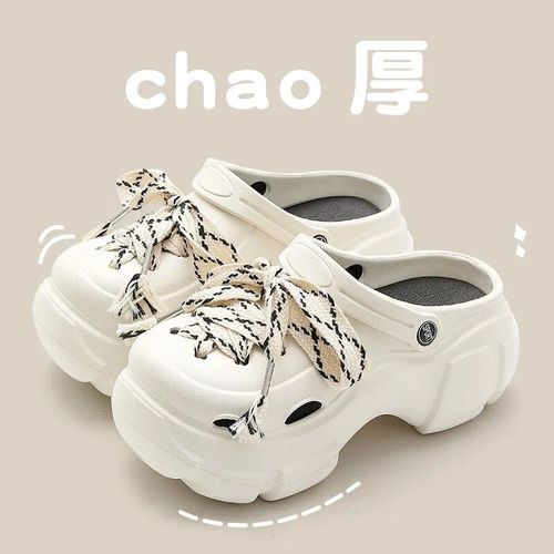 Chaussures Qyckabysandales De Plage Pour Hommes Et Femmessabots D'extérieurpantoufles Plateforme Tendancechaussures D'eau Décontractéeschaussures De Jardinété