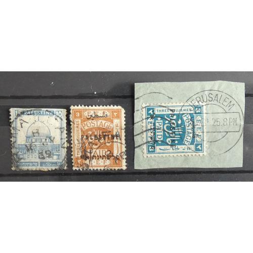 Lot De 3 Timbres Palestine