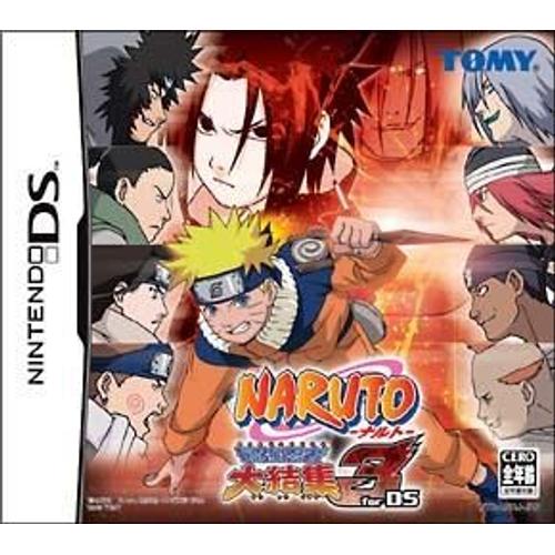 Ensemble 3 Kunaï Naruto - Goodies Naruto - Réplique Manga Ciné