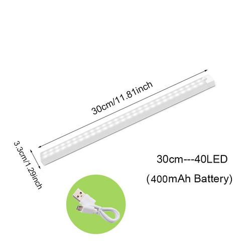 Acheter Capteur de mouvement interrupteur cuisine lumières lumière LED  armoire placard armoire lampe de nuit PIR capteur de mouvement escaliers  éclairage LED