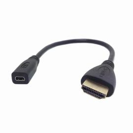Câble Micro HDMI vers HDMI - 2M - Blanc