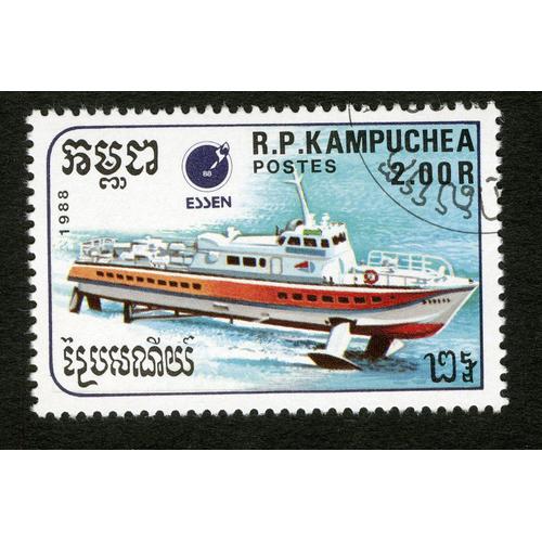 Timbre Oblitéré R.P.Kampuchea, Essen, 1988, Postes, 2,00 R
