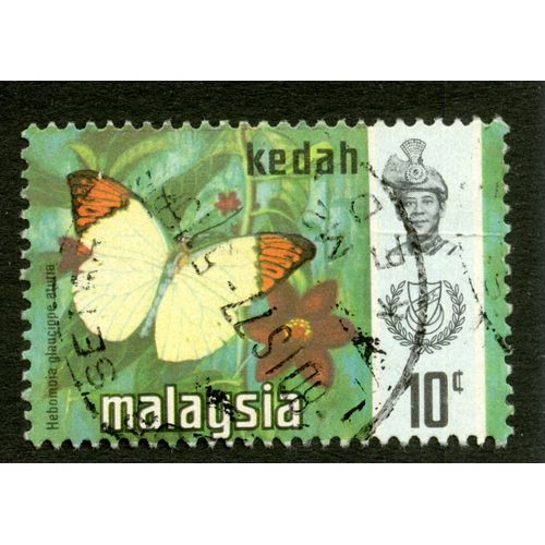 Timbre Oblitéré Malaysia, Kedah, Hebomoia Glaucippe Aturia, 10 C
