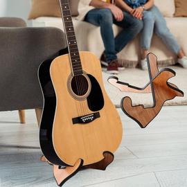 CAHAYA Support de guitare Support de guitare en bois Support d'instrument  de musique