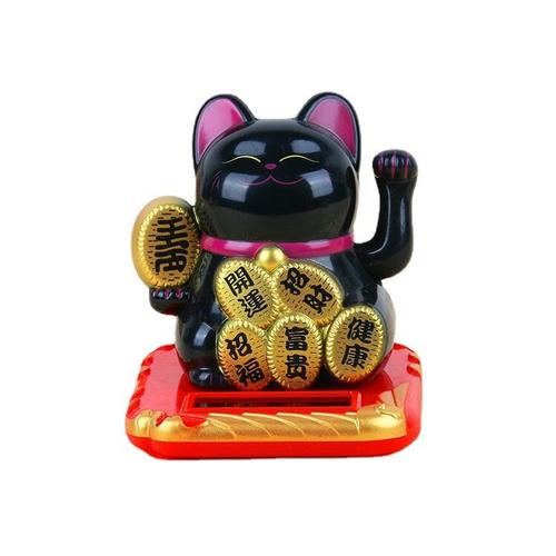 Figurine Solaire - Chat Noir Porte Chance